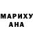 МЕТАДОН белоснежный Sabri Prober