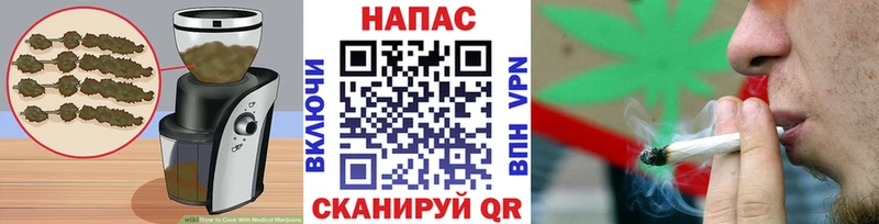 продажа наркотиков  Дно  Canna-Cookies марихуана 