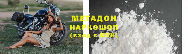 гидропоника Алзамай