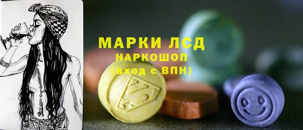 прущий лед Алексеевка