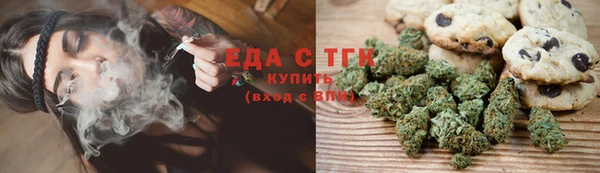гидропоника Алзамай