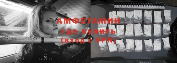 jwh Всеволожск