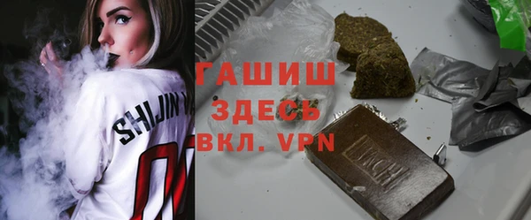 гидропоника Алзамай
