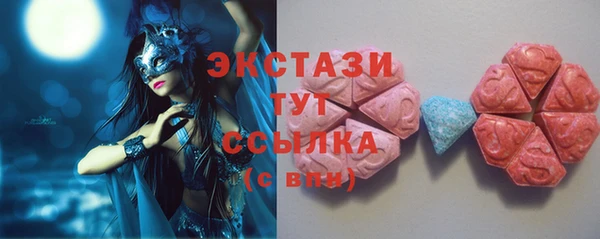 а пвп мука Алексин