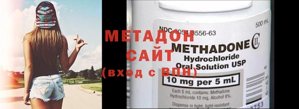 гидропоника Алзамай
