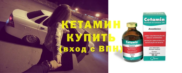 СК Вуктыл