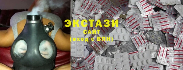 а пвп мука Алексин