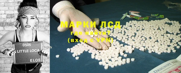 гидропоника Алзамай