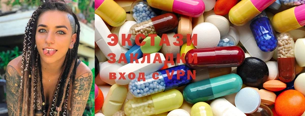 гидропоника Алзамай