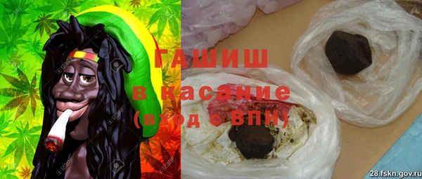 гидропоника Алзамай