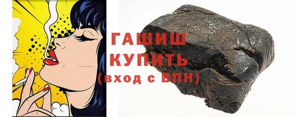 гидропоника Алзамай