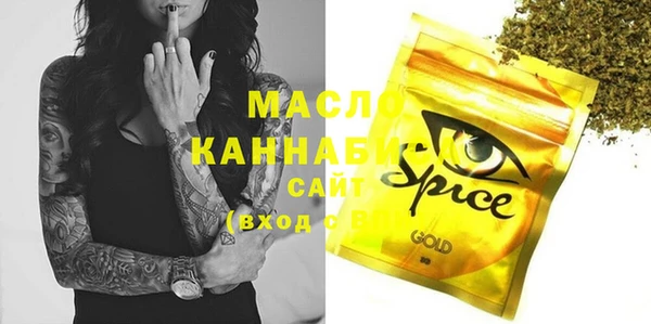 прущий лед Алексеевка