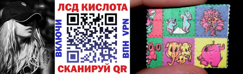 Марки NBOMe 1,8мг  blacksprut как войти  Дно 